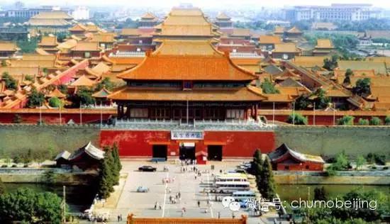 千年古都北京，现代化转型的璀璨轨迹